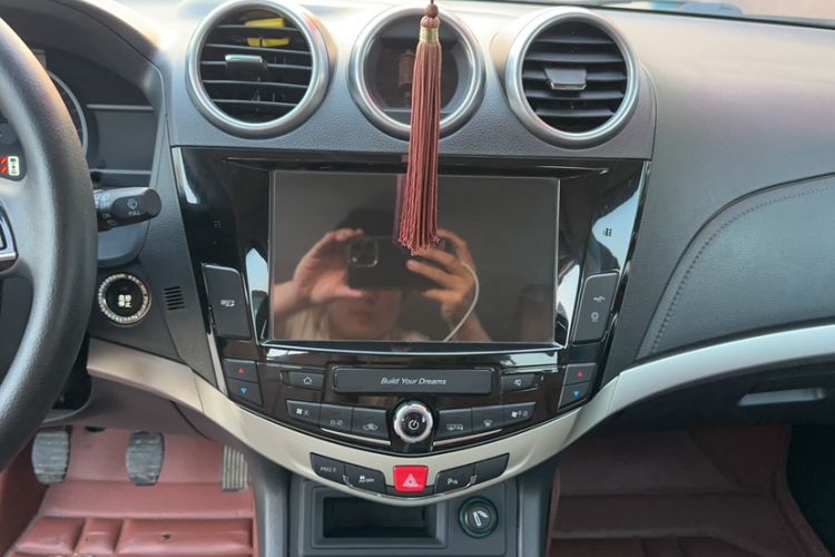 Used BYD S7 2015 1.5T Upgraded Manual Luxury Model