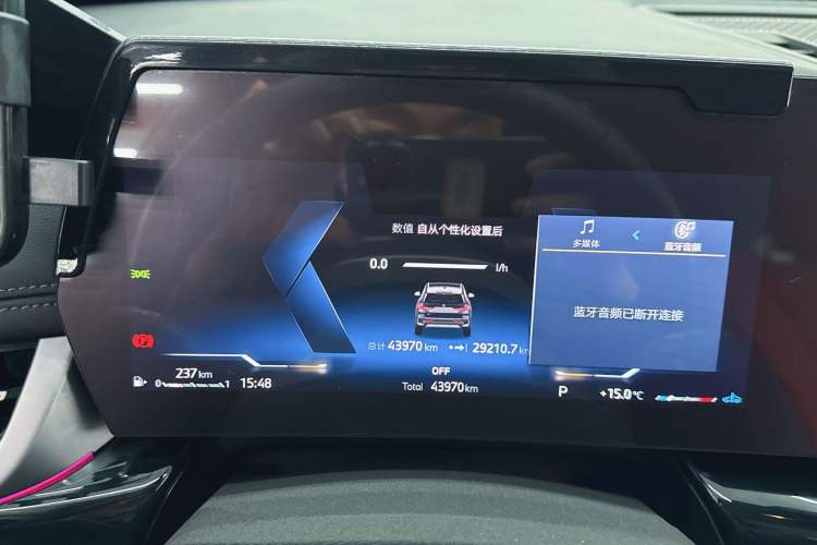 Used BMW X1 2023 sDrive25Li X Design Package