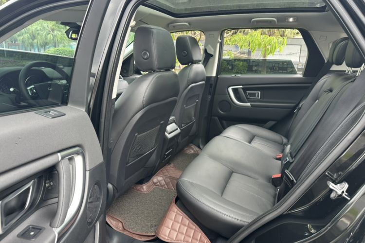 Used Land Rover Discovery Sport 2016 2.0T SE
