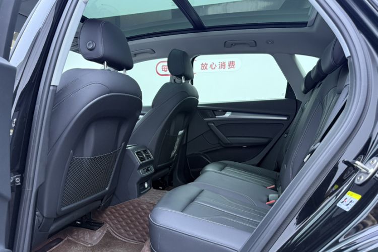 Used Audi Q5L 2022 45T Luxury Dynamic Model Interior 4