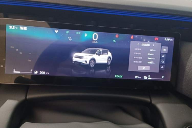 Used Lynk & Co 06 EM-P 2023 EM-P 126 Long-Range Halo Odometer Close Up