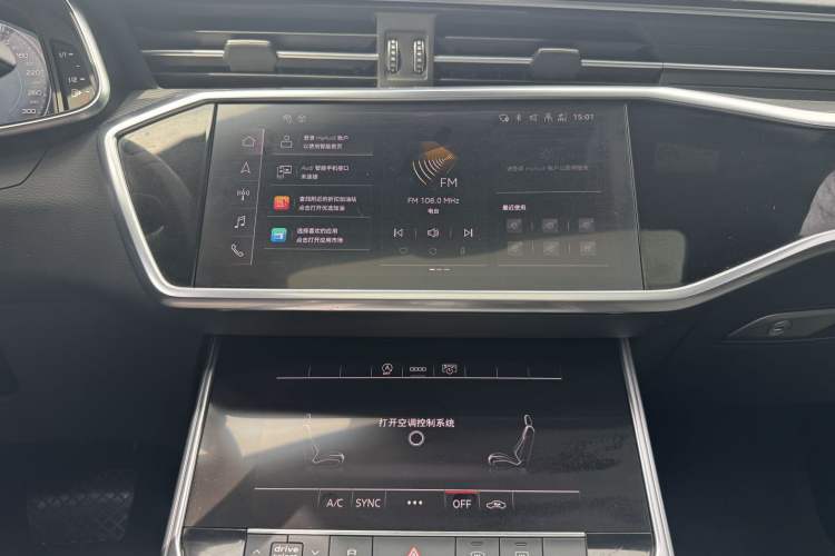 Used Audi A6L 2021 45 TFSI Prestige Dynamic Edition
