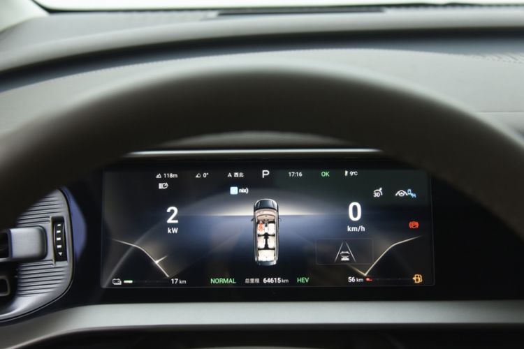 Used Denza D9 2022 DM-i 970 Four-Wheel Drive Prestige Model