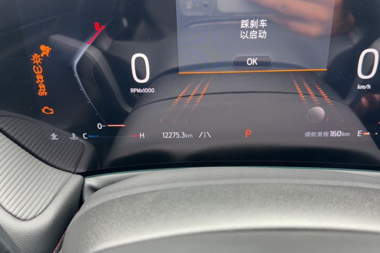 Used Ford Mondeo 2023 EcoBoost 245 Luxury Model Odometer Close Up