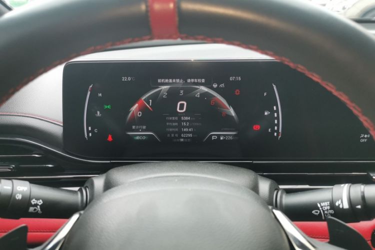 Used GAC Trumpchi EMPOW 2021 270T DCT J15 Version Odometer Close Up