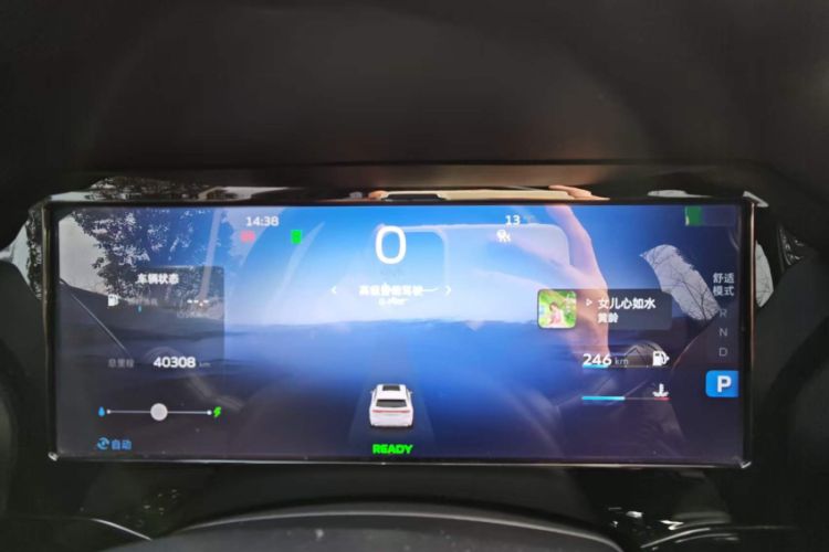 Used Geely Auto Monjaro L 2022 1.5T Leishen Hi·F Plug-in Hybrid Super Xun