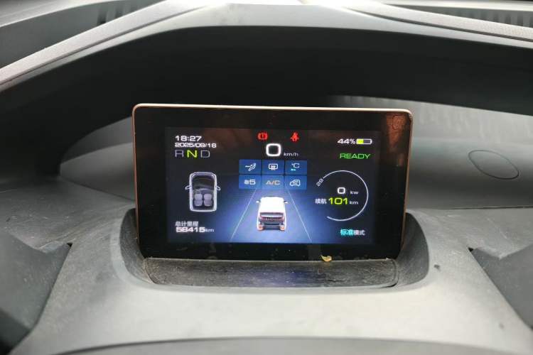 Used Baojun E200 2020 305KM Smart Drive Version