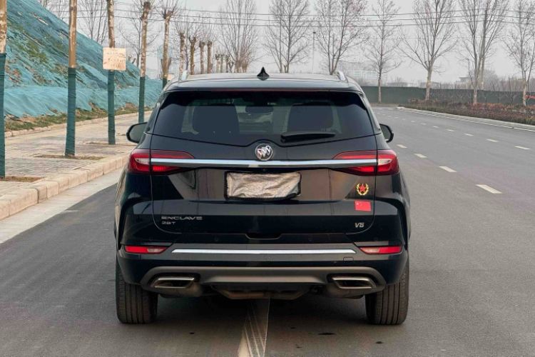 Used Buick Enclave 2020 28T Two-Wheel Drive Prestige Version
