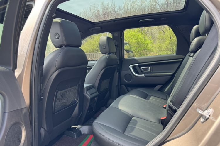 Used Land Rover Discovery Sport 2017 2.0T Cool Black Limited Edition
