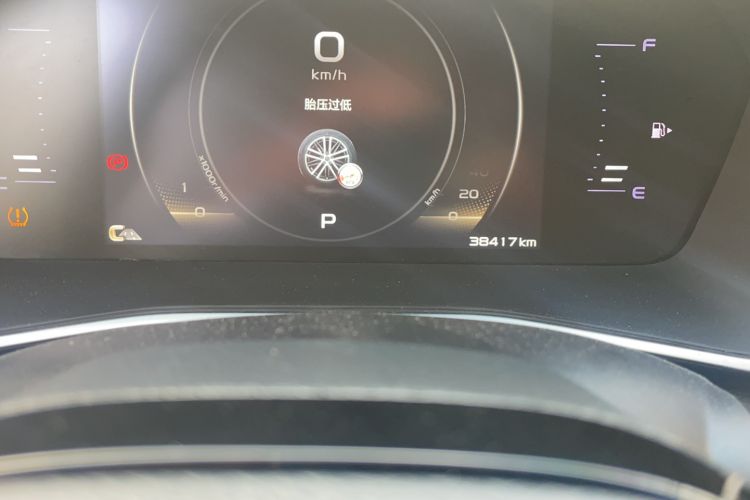 Used Geely Auto Preface 2021 2.0TD Luxury Version