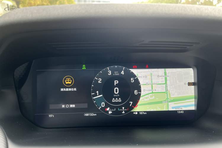 Used Land Rover Discovery Sport 2022 249 PS R-Dynamic S Performance Edition 5 Seats Odometer Close Up