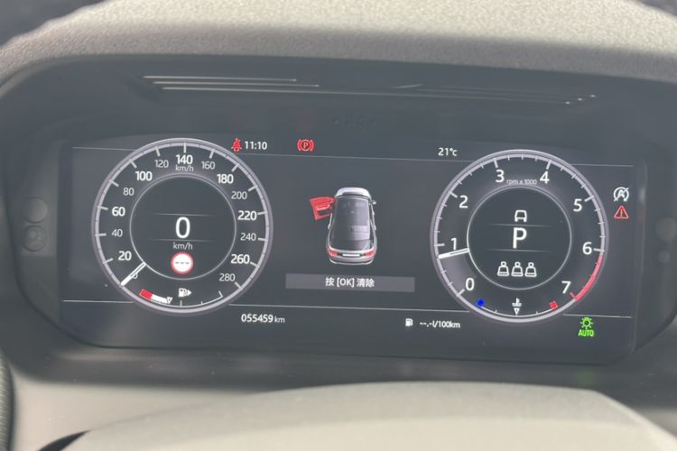 Used Land Rover Discovery Sport 2020 249 PS R-Dynamic Performance Edition Odometer Close Up