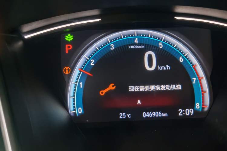 Used Honda Civic 2019 220TURBO CVT Dynamic Edition China VI