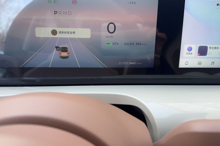 Used Wuling Bingo 2025 410 km Lingxi Deluxe Edition
