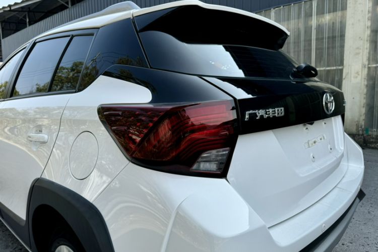 Used Toyota YARiS L Zhi Xuan 2022 X-Trail 1.5L CVT Leading PLUS Edition
