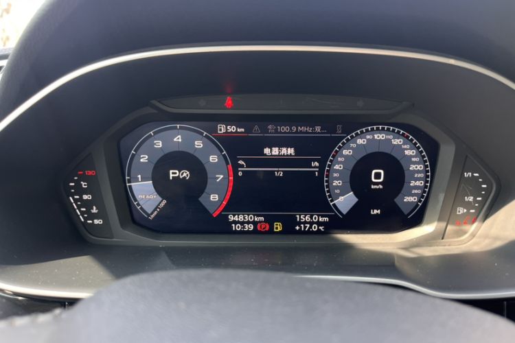 Used Audi Q3 2020 35 TFSI Ambition Style Edition Odometer Close Up