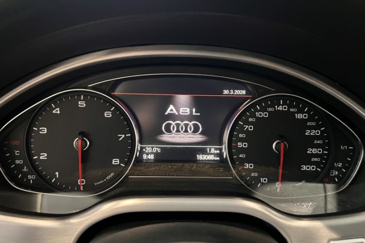 Used Audi A8 2016 A8L 45 TFSI quattro Luxury Edition Odometer Close Up