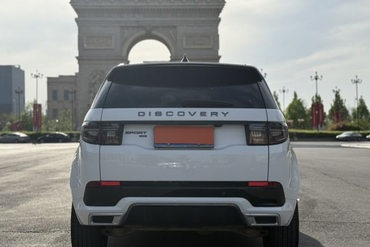 Used Land Rover Discovery Sport 2022 Revised Version 249 PS R-Dynamic S Performance Edition 5 Seats Exterior 4