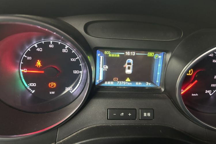 Used BYD Yuan New Energy 2018 EV360 Smart Connect Cool Edition