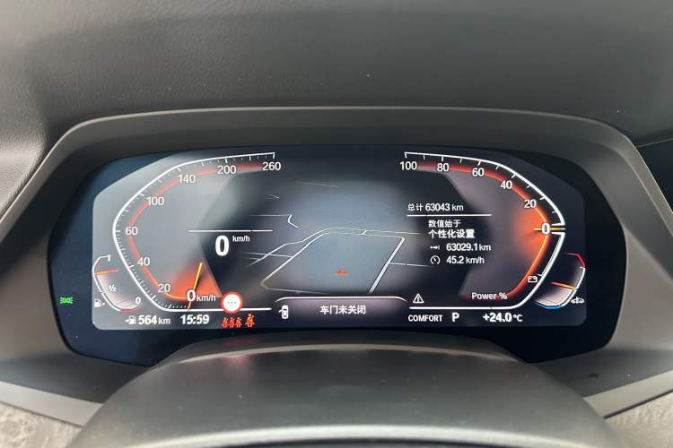 Used BMW X5 2022 Restyled xDrive 30Li Luxury Version M Sport Package