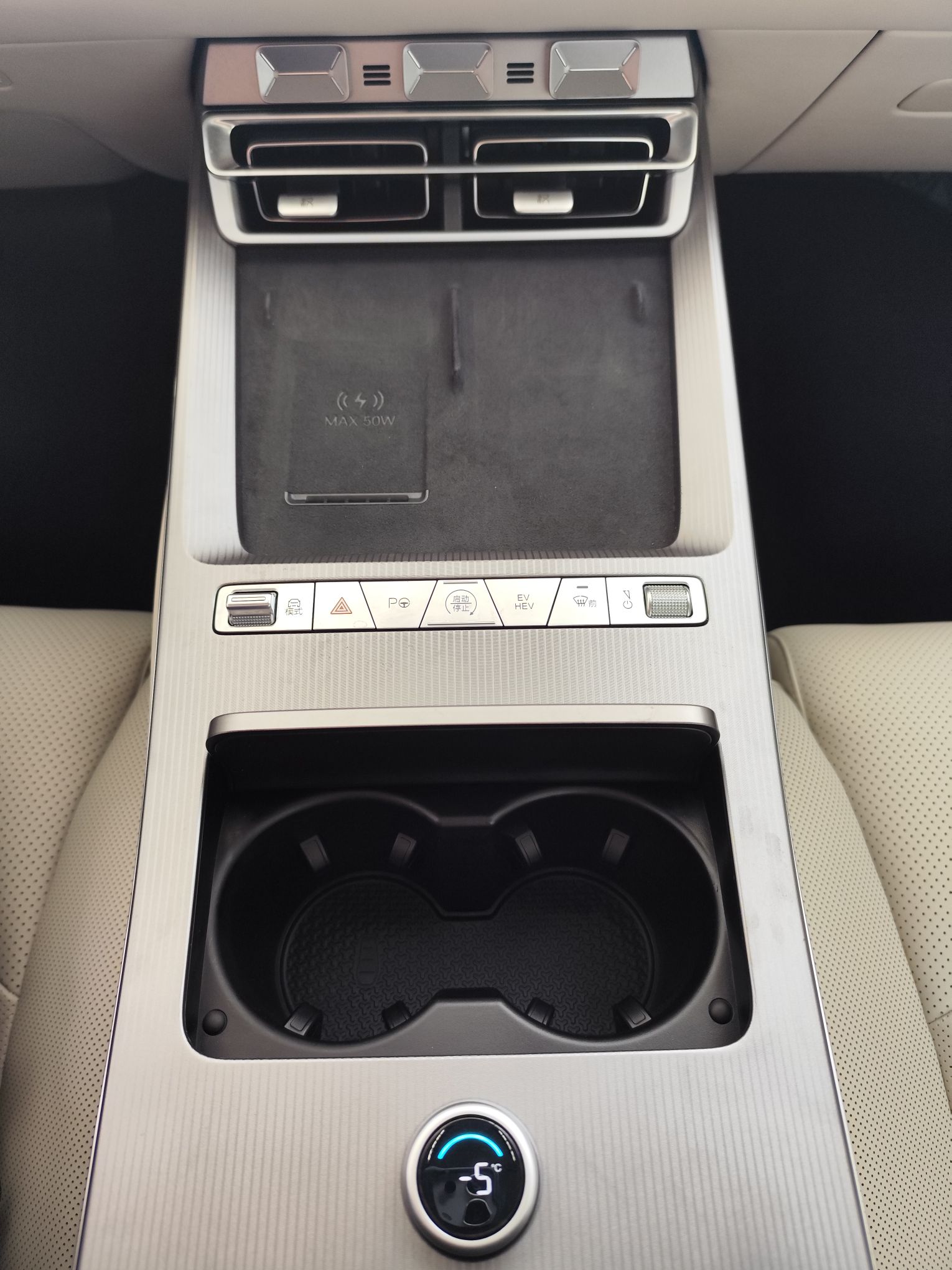 BYD Han L 2025 DM-i 200km LiDAR Flagship Model — снимка 16