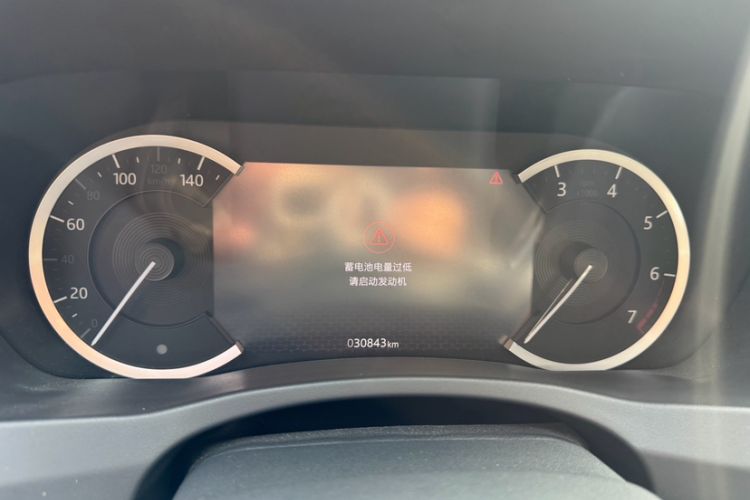 Used Jaguar XEL 2020 2.0T 200PS R-DYNAMIC Youth Sports Edition