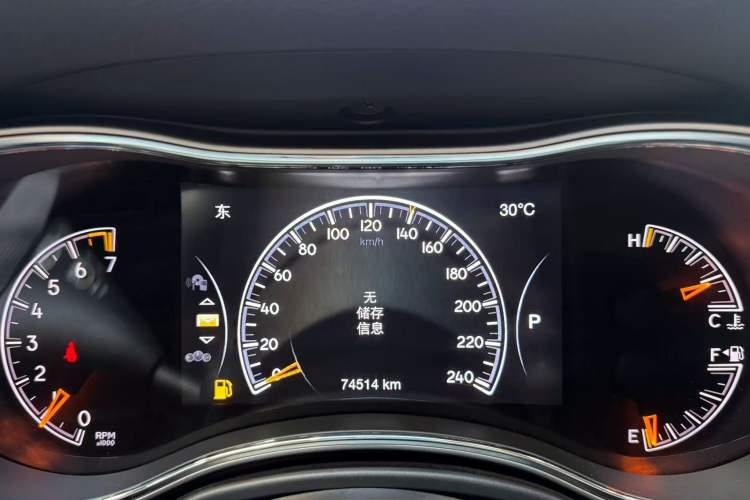 Used Jeep Grand Cherokee 2017 3.0L Comfort Navigation Edition