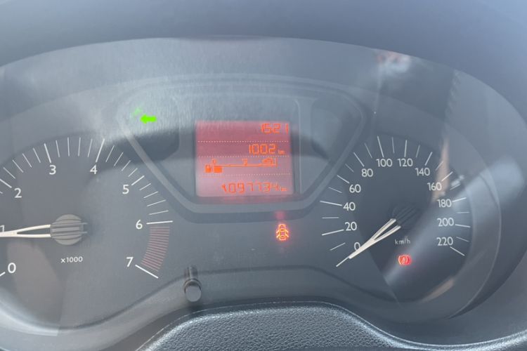 Used Citroen Elysee 2014 1.6L Manual Fashion Edition