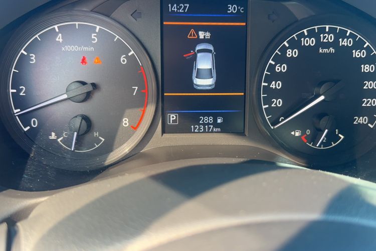 Used Nissan Teana 2021 2.0L XL Comfort Edition
