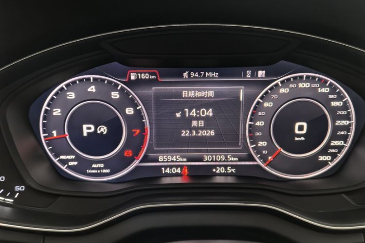 Used Audi Q5L 2020 45 TFSI Prestige Fashion Model Odometer Close Up