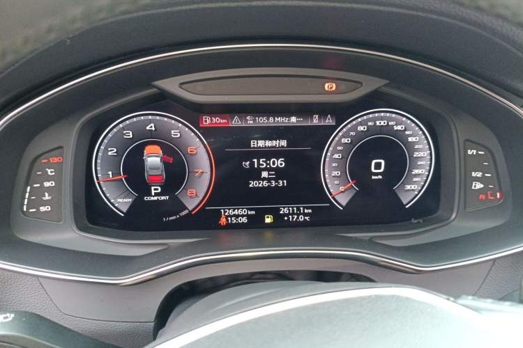 Used Audi A6L 2019 40 TFSI Luxury Prestige Edition
