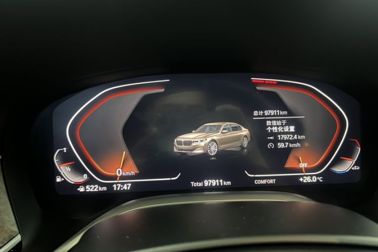 Used BMW 7 Series 2021 740Li Leading Edition Luxury Package