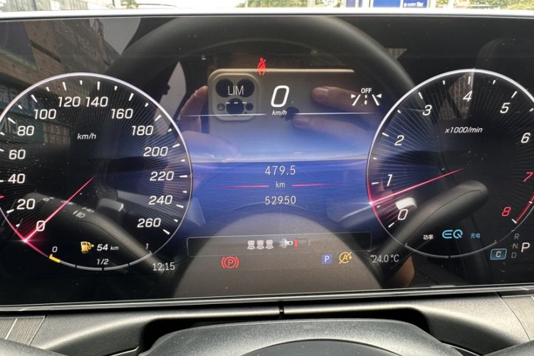 Used Mercedes-Benz C-Class 2022 Restyled C 260 L Sport Edition