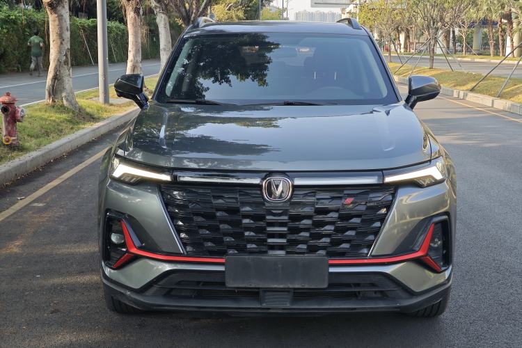 Used CHANGAN CS35PLUS 2023 Enjoy Edition 1.4T DCT Luxury Model Exterior 1