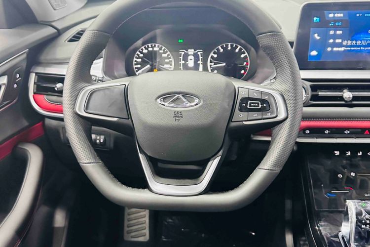 Used Chery Tiggo 7 2025 Excellence Edition 1.5T CVT Global Version