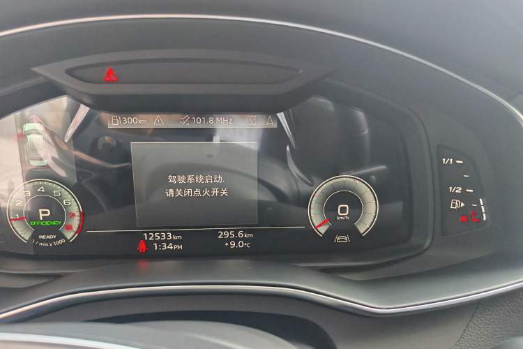 Used Audi A6L 2025 45 TFSI Prestige Dynamic Edition
