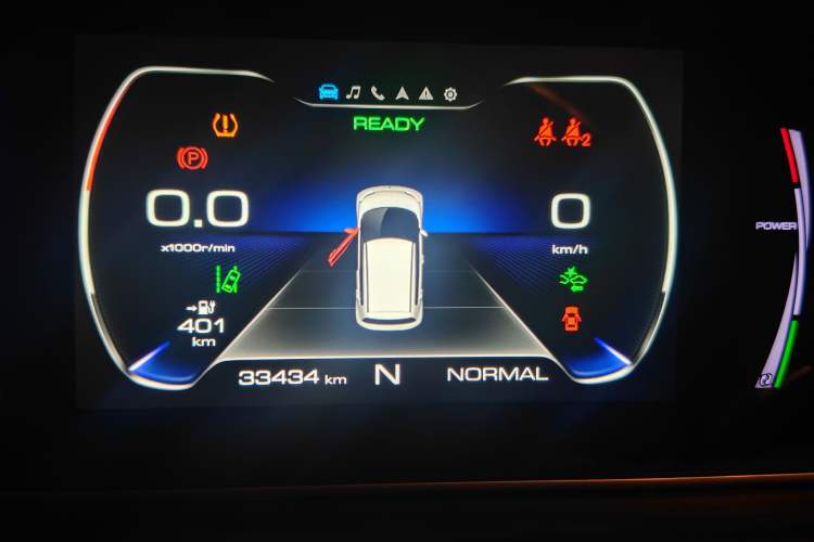 Used ORA White Cat 2020 401 km Flagship Version Odometer Close Up