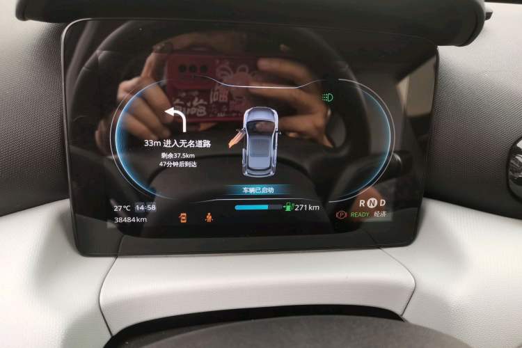 Used Leapmotor T03 2022 YAOJIN Edition Interior 1