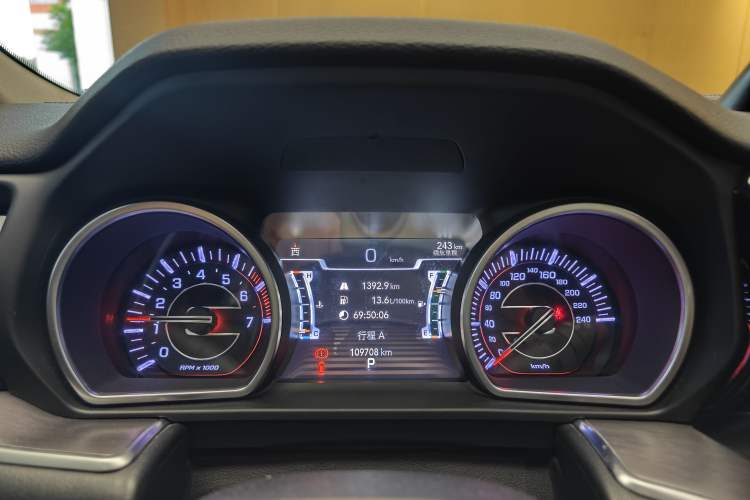 Used Jeep Grand Commander 2018 2.0T Four-Wheel Drive Prestige Edition China V
