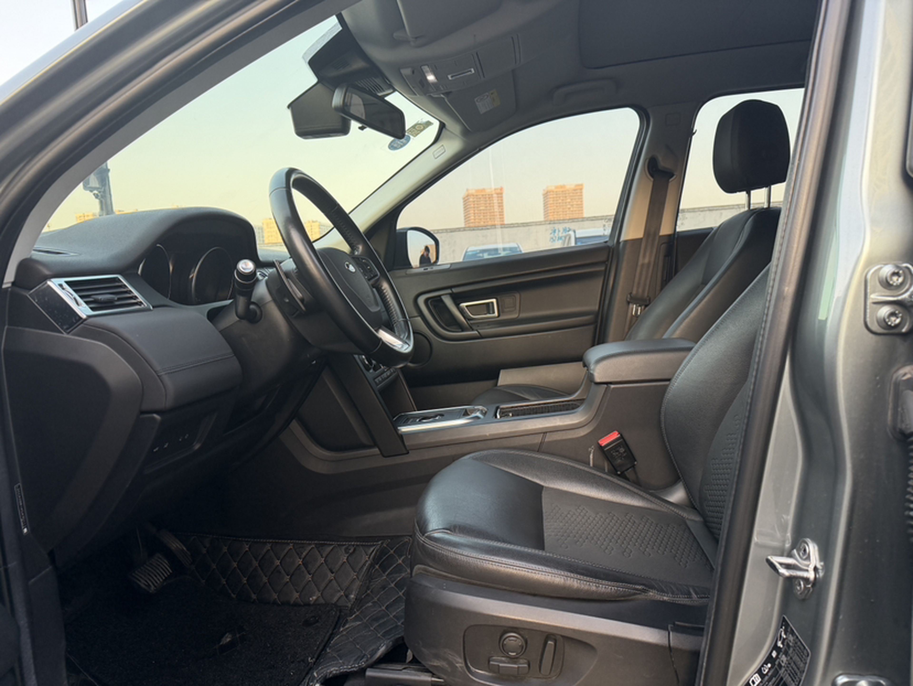 Front Interior