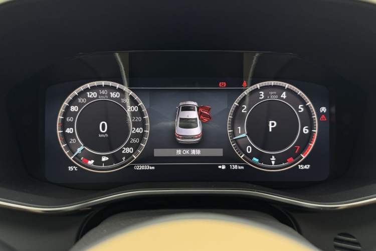 Used Jaguar XFL 2024 2.0T P250 Two-Wheel Drive Prestige Luxury Edition