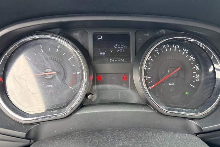 Used Citroen C3-XR 2017 1.6L Automatic Pioneer Model