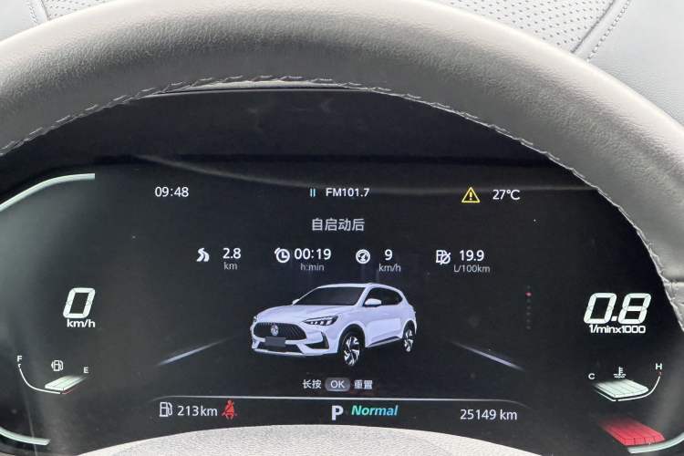 Used MG Pilot 2021 300TGI Automatic Two-Wheel Drive Trophy Deluxe Edition
