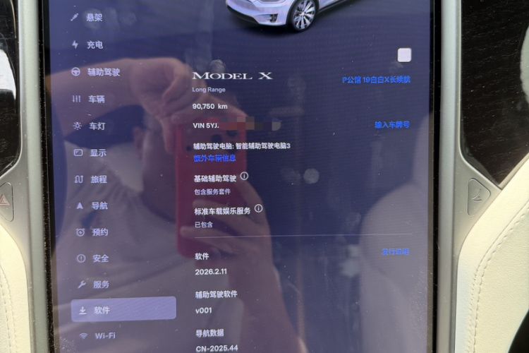 Used Tesla Model X 2019 Long-Range Version Odometer Close Up