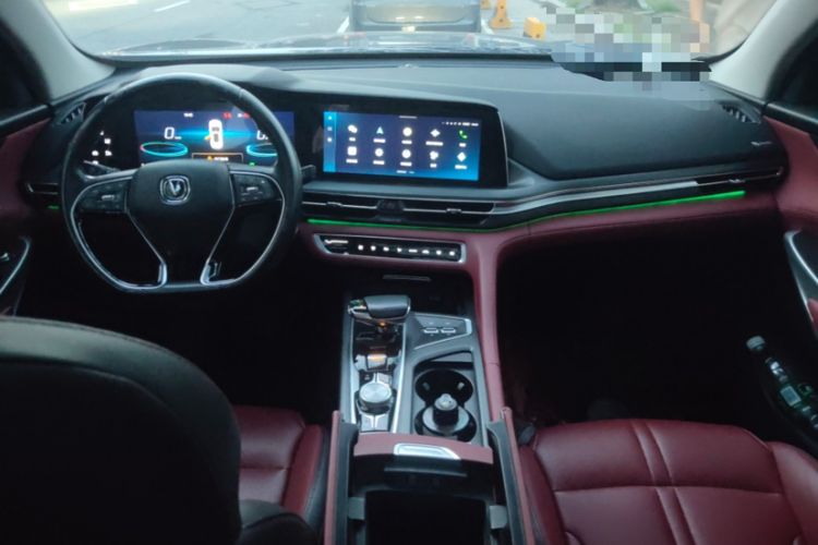 Used Changan CS75 PLUS 2020 2.0T Automatic Flagship Edition