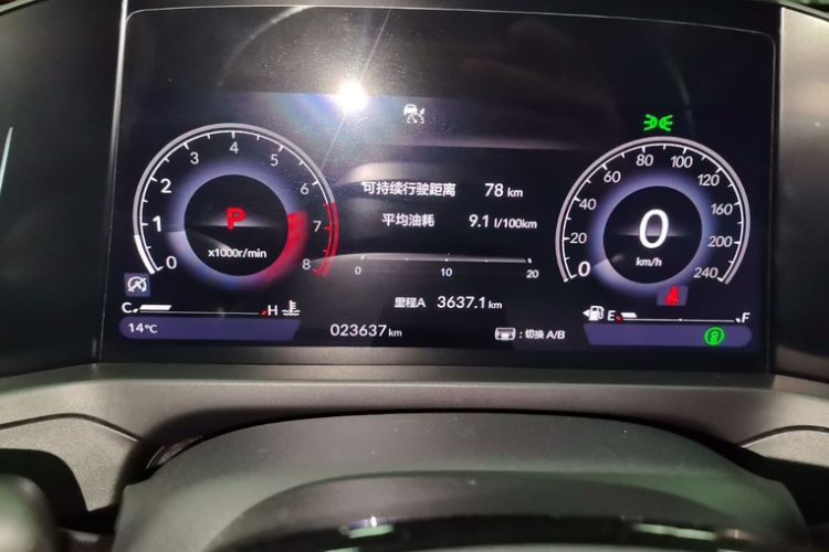 Used Honda Inspire 2023 260TURBO Elite Edition