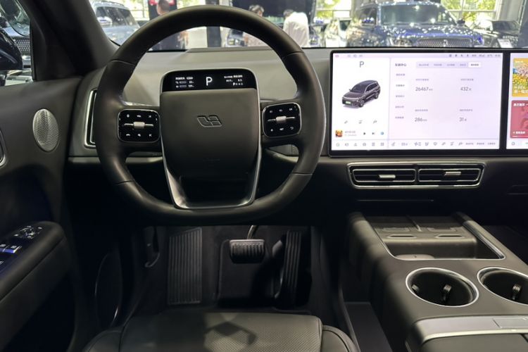 Used Li Auto L9 2024 Ultra Model
