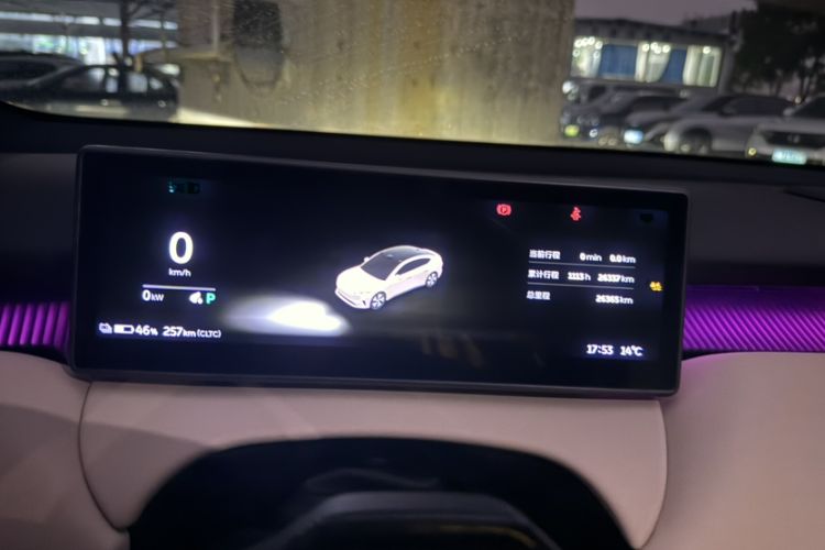 Used Nio ET5 2022 75 kWh
