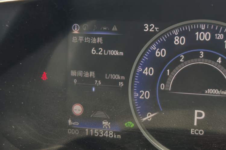 Used Lexus NX 2022 350h Front-Wheel-Drive Innovation Edition
