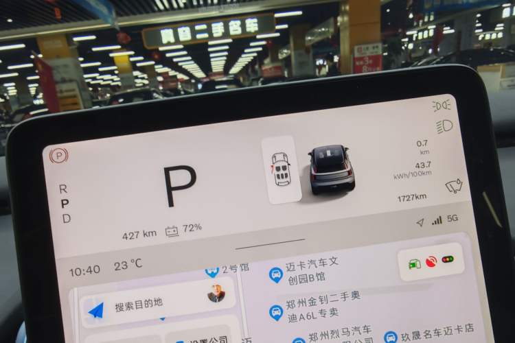 Used Volvo EX30 2025 Rear-Drive Long-Range Version Ultra
